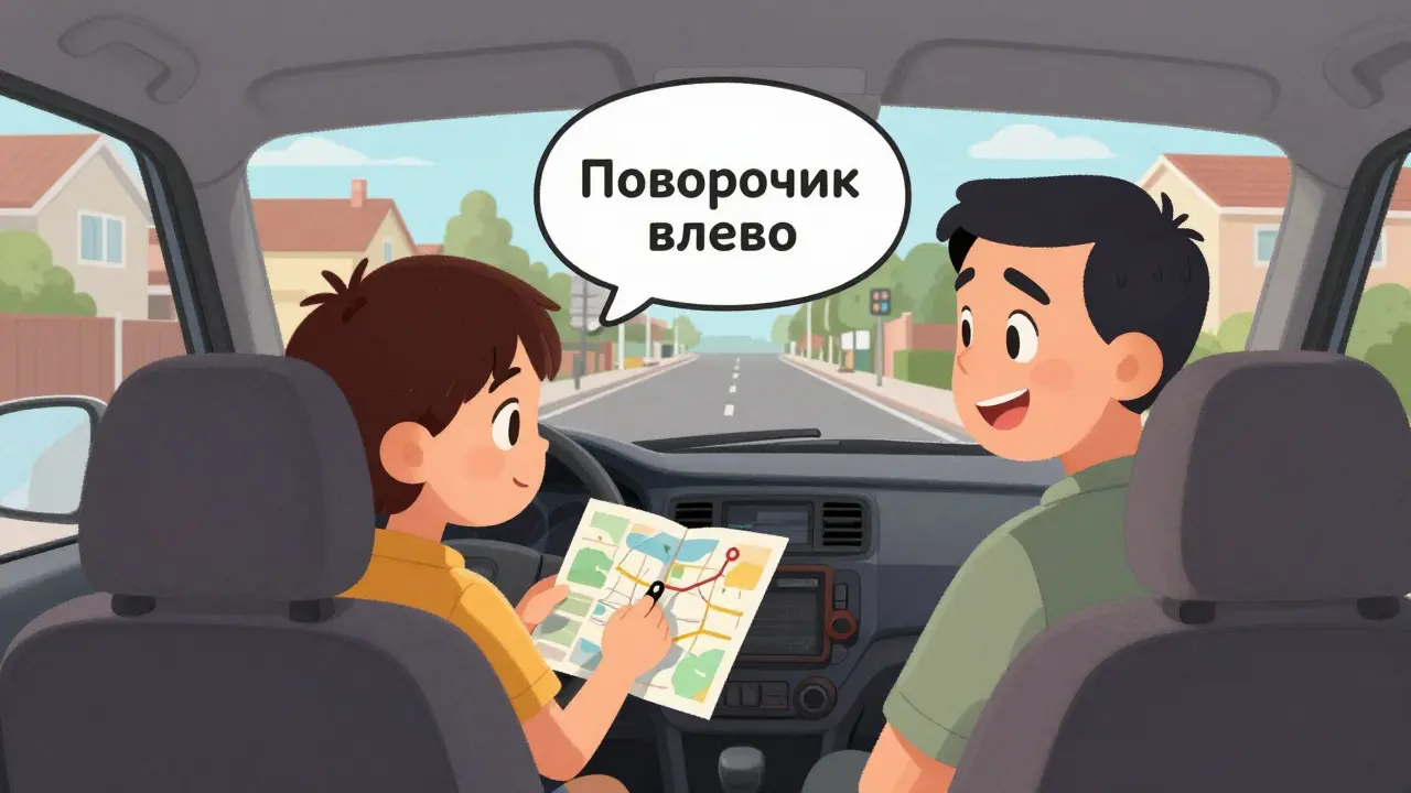 Новичок следует за опытным водителем на тихой улице, шепча инструкции и держа карту.